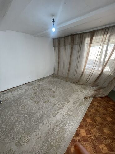 сдам частный дом без хозяина в бишкеке: 30 кв. м, Эмерексиз