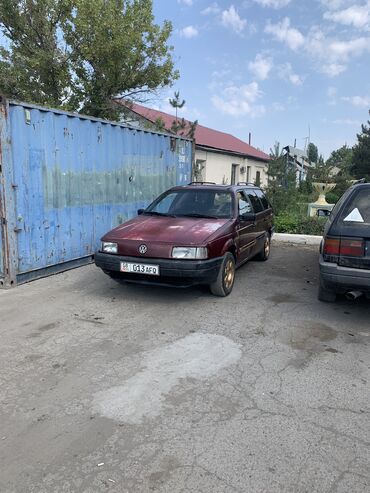 бензанасос пассат б4: Volkswagen Passat Variant: 1991 г., 1.8 л, Механика, Бензин, Универсал