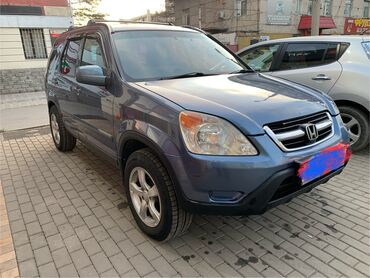 honda giorno: Honda CR-V: 2002 г., 2 л, Автомат, Газ, Кроссовер