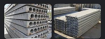 Пустотные плиты перекрытия: Б/у, Размер: 1.5 x 6 x 250, Демонтаж, Установка, Гарантия — 23