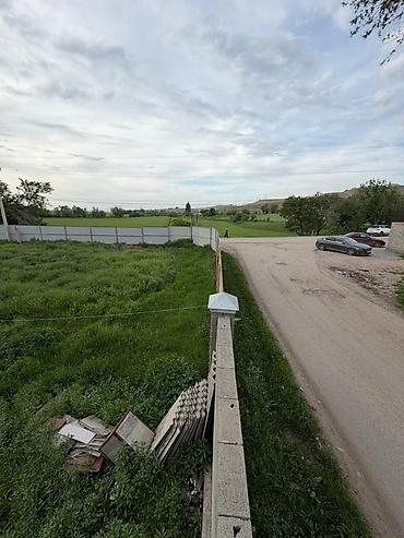 каракол барахолка: 26 соток, Для строительства, Красная книга — 5