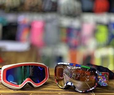 Маски, очки: Горнолыжные маски. 🔸Взрослые 🔸женские 🔸детские 🔸подростковые Цена — 24