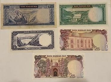 kohne pullarin satisi: Qədimi iran pulları hamısı birlikdə satılır. Qiyməti sondur — 2