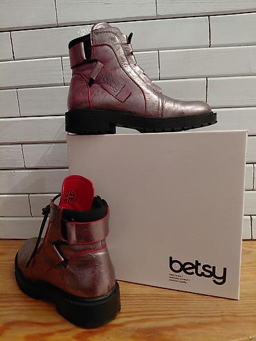 nike tech flece: Полусапожки Betsy женские. Подростковые. Экокожа. Длина стельки — 3