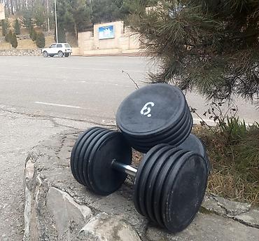 Giryalar: Girya — 12