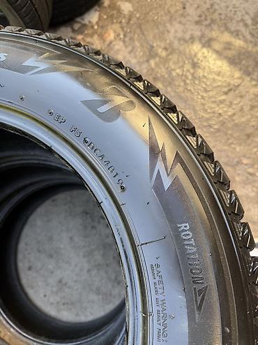 2256517: Шины 225 / 65 / R 17, Зима, Б/у, Комплект, Легковые, Япония, Bridgestone — 5