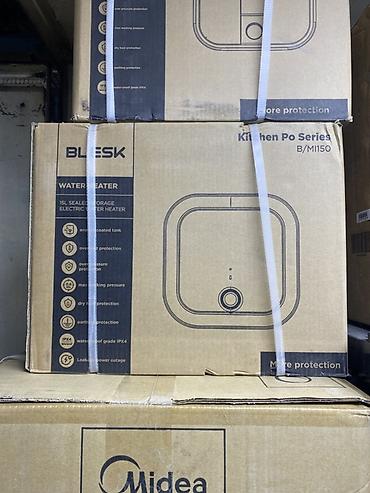 Электрический водонагреватель BLESK Kitchen Pro Series B/MI150 Тип