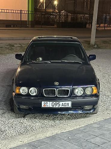 BMW: BMW 5 series: 1993 г., 2.5 л, Механика, Бензин, Седан — 1