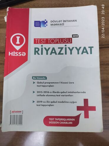 riyaziyyat test toplusu 1 ci hisse 2019 pdf: I HISSE TEST TOPLUSU RIYAZIYYAT DIM 2018