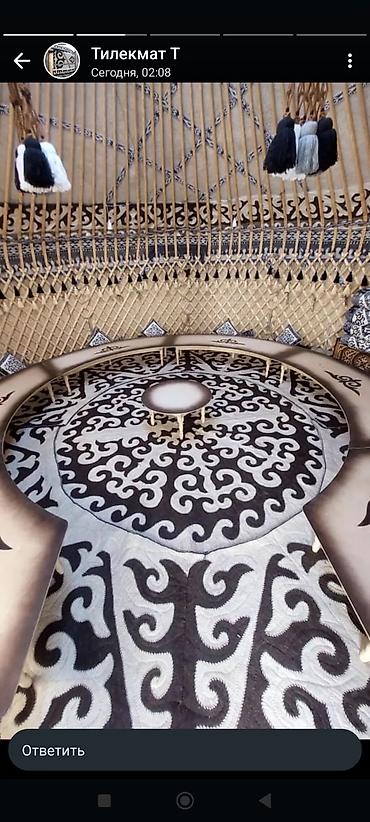 Продажа юрт: Продажа юрты, Каркас Деревянный, Более 100 баш, Диаметр: 8 метров — 14