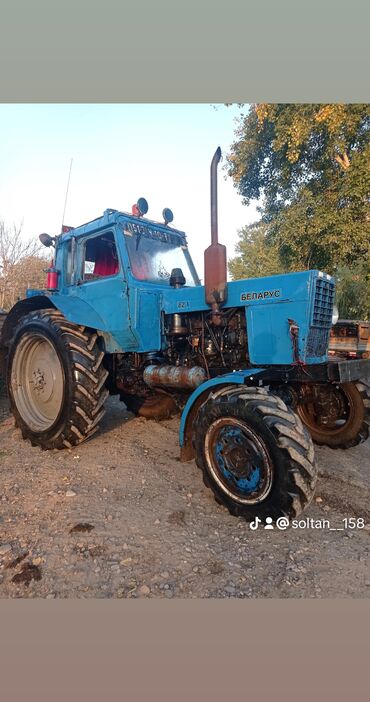 75 traktör: Traktor Belarus (MTZ) 82, 1979 il, 22 at gücü, motor 2.8 l, İşlənmiş