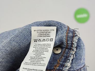 edc denim: Denim, Spódnica damska, rozmiar S — 6