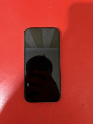 айфон 5 плюс цена: IPhone 15, Б/у, 128 ГБ, Midnight, 83 %