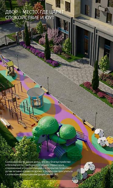 Продажа квартир: 2 комнаты, 62 м², Элитка, 14 этаж, ПСО (под самоотделку) — 5