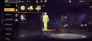 Другие головные уборы: Цвет - Синий — 3