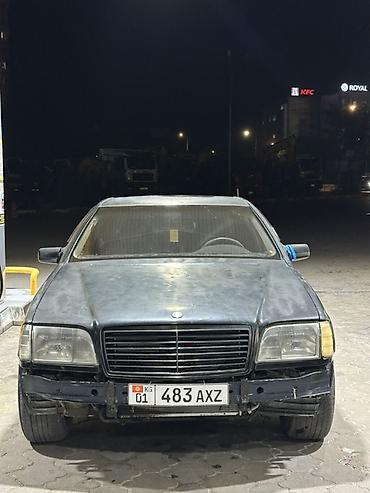 bwb e34: Mercedes-Benz S-Class: 1993 г., 3 л, Автомат, Дизель, Седан — 2
