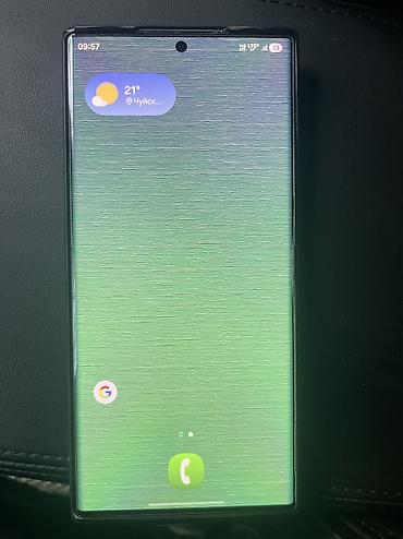 18 pro max: Samsung Galaxy S22 Ultra, Б/у, 256 ГБ, цвет - Черный, 1 SIM — 6