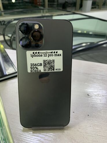 айфон х 256 гб цена в бишкеке: IPhone 12 Pro Max, Б/у, 256 ГБ, Черный, 93 %