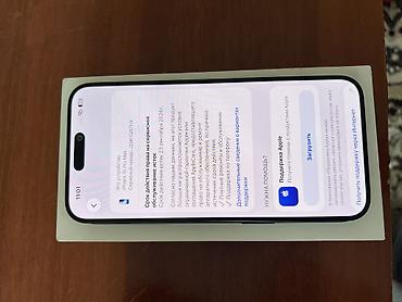 nvme 512: IPhone 15 Pro Max, Б/у, 256 ГБ, Blue Titanium, 85 % — 10