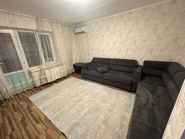 квартиры в бишкеке снять на долгий срок дешево с подселением: 2 бөлмө, Кыймылсыз мүлк агенттиги, Чогуу жашоосу жок, Жарым -жартылай эмереги бар