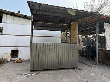 Торговое оборудование: Счетчик, Материал: Металл, 250 см * 30 см * 20 см, Новый — 5