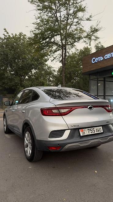 к5 оранжевый: Кроссовер купе GAC Trumpchi GS5/EMKOO XM3 (надпись XM3 на крышке — 8
