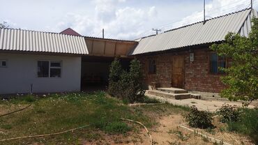 недвижимость в чолпон ате: Коттедж, 90 м², 8 комнат, Собственник, Старый ремонт