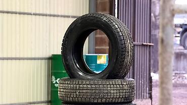 2156516: Шины 235 / 65 / R 17, Зима, Б/у, Комплект, Легковые, Япония, Dunlop — 9
