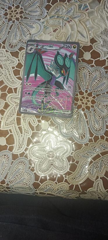 Kolleksiya kartları: 1) 2 AZE Pokémon kolleksiya kartları – parlaq/full-art seçmə Paketdə — 28