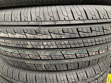 60: Шины 225 / 60 / R 17, Лето, Новый, Комплект, Легковые, Китай — 2