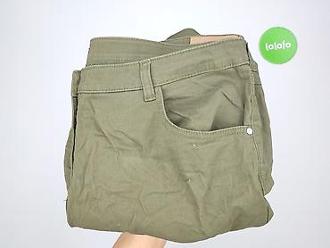 cargo pull and bear: Amisu, Szorty dla mężczyzn, rozmiar M — 5