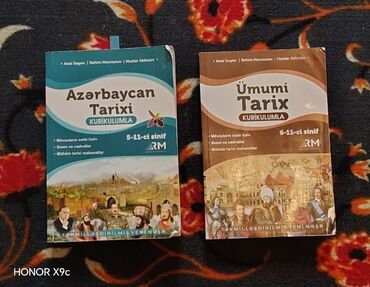 история азербайджана 5 класс рабочая тетрадь ответы: Məhsul: Tarix üzrə kurikulum vəsaitləri (2 kitab) 1) “Azərbaycan