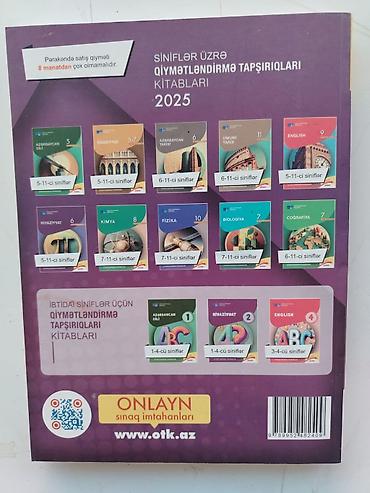 manat az: Məhsul: “Riyaziyyat – Test Toplusu 2025”, II hissə — 2