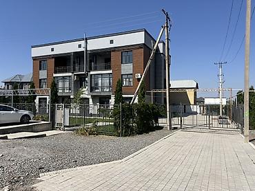 Продажа помещений свободного назначения: В ПРОДАЖЕ 5-комнатная квартира площадью 250 м² в клубном доме в Ж/М — 16