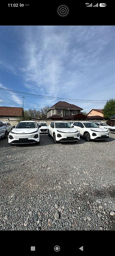 Changan Qiyuan Q05: 2026 г., Электромобиль, Кроссовер