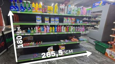 мелочи для дома: Полка для магазина, Б/у, Железо