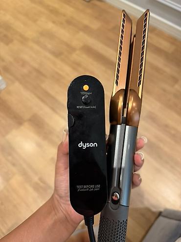 Dyson Airstrait saç düzləndirici-fen (mis/qızılı rəng) Məhsulun