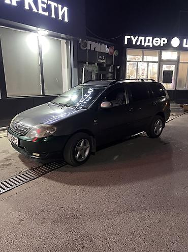 кел кел: Toyota Corolla: 2005 г., 2 л, Кол менен иштөөчү, Дизель, Универсал — 2