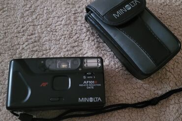mc 11: Minolta AF101R пленочный фотоаппарат