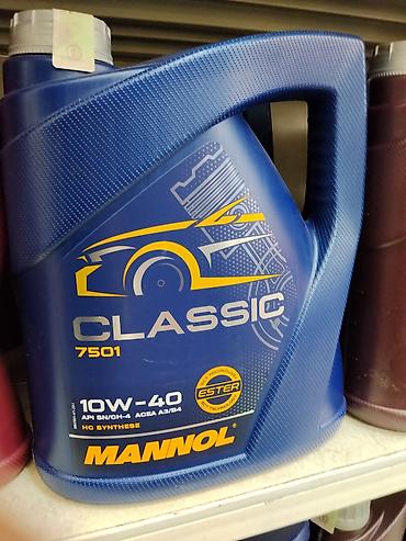 mannol: MANNOL CLASSIC 10W-40 7501 моторное масло - Тип: полусинтетическое — 1