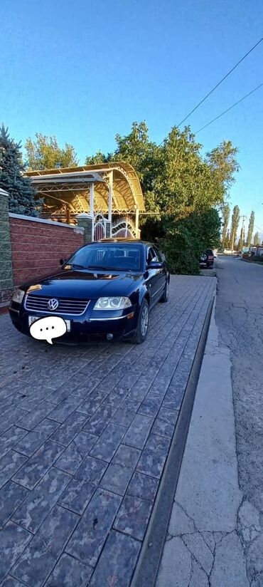 электромобиль byd e5 цена в бишкеке: Volkswagen Passat: 2001 г., 1.8 л, Автомат, Бензин, Седан