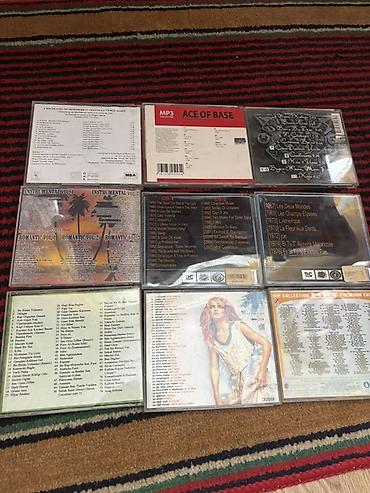 cd disk: Kompakt-disk (CD) kolleksiyası – müxtəlif ifaçıların albom və toplusu — 2