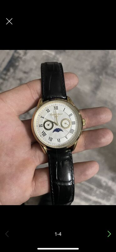 nwork international кыргызча: Срочно продаю наручные часы pilot русское время. Часы отличного