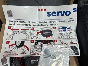 Auto oprema: Izuzetno kvalitetni lanci za sneg PEWAG SERVO SPORT RSS 73; Za vozila — 10