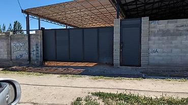 Откатные ворота: Автоматические ворота ролл ворота, роллетные ворота секционные — 12