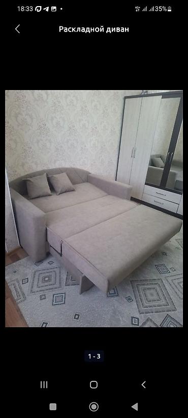 Прямой диван, Б/у at lalafo.kg Прямой диван, Б/у