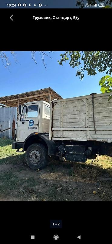 актрос мп3: Грузовик, Mercedes-Benz, Стандарт, Б/у — 5