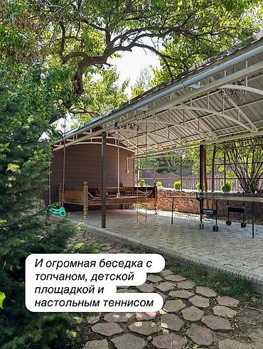 Посуточная аренда домов: Бассейн с подогревом. Чудесная природа. Вместимость 15 человек — 6
