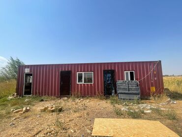 кантейнер 40 тоник: Переоборудованный морской контейнер 40 футов (High Cube) под модульное