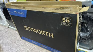 спутниковая антенна для телевизора: У нас самый низкий цены. Акция!!! Skyword 55 дюм диагонал 140 см